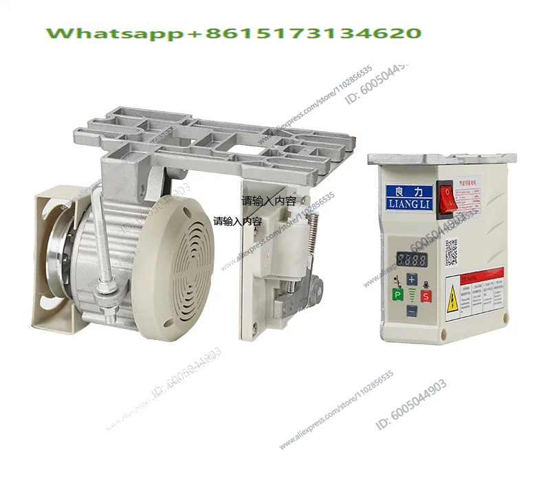 Sewing Machine Needle - Mesin jahit industri dengan motor hemat