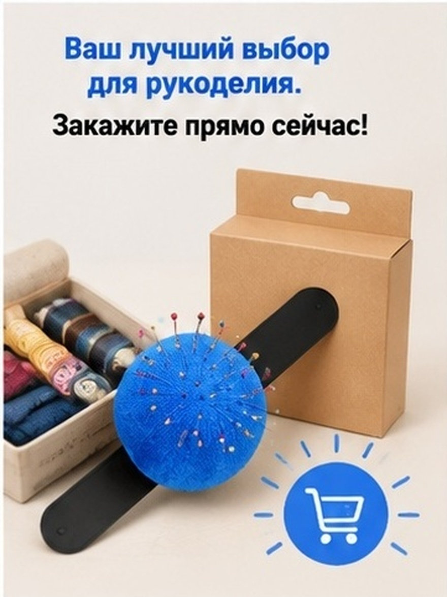 Sewing Pin Cushion - Penyangga Jarum DIY Bantalan Pergelangan Tangan