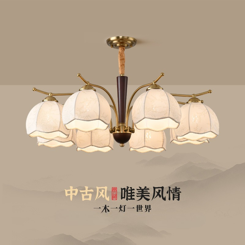 Century Textile & Sewing Supply - Lampu Gantung Kain Modern Abad Pertengahan