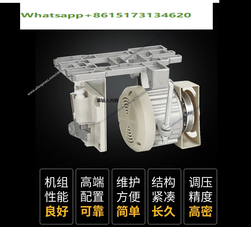 Mesin jahit industri dengan mo - Sewing Machine Needle ulasan dan harga