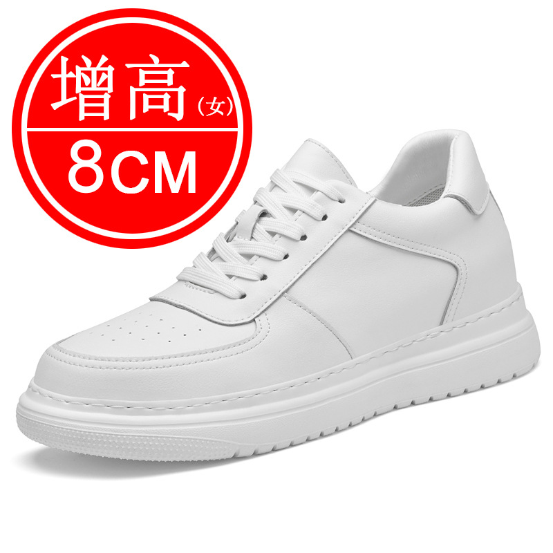 Sepatu penambah tinggi badan t - Sewing Latex ulasan dan harga