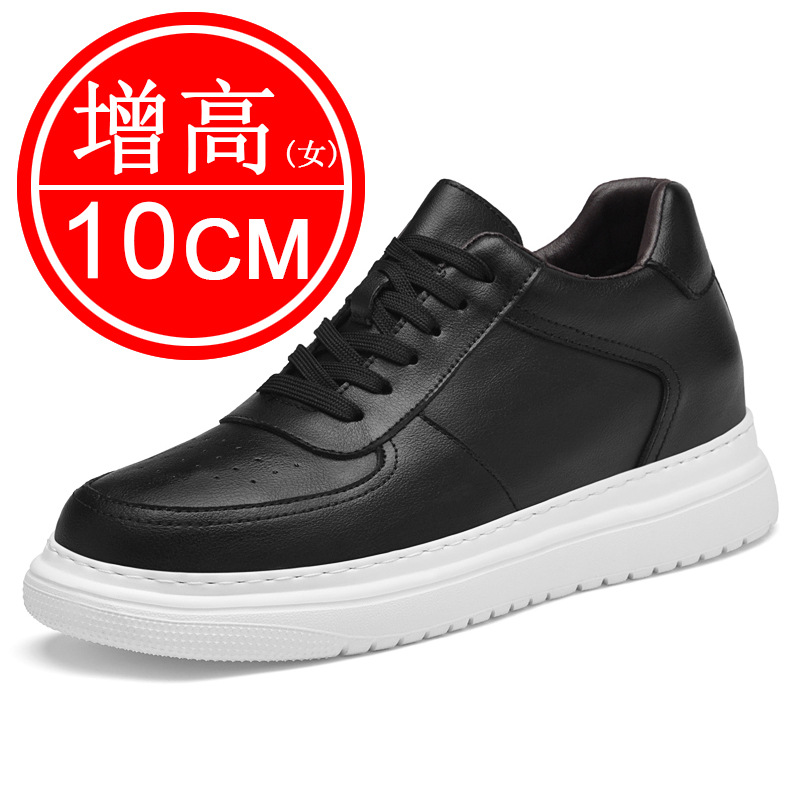 Sepatu penambah tinggi badan t - Sewing Latex ulasan dan harga