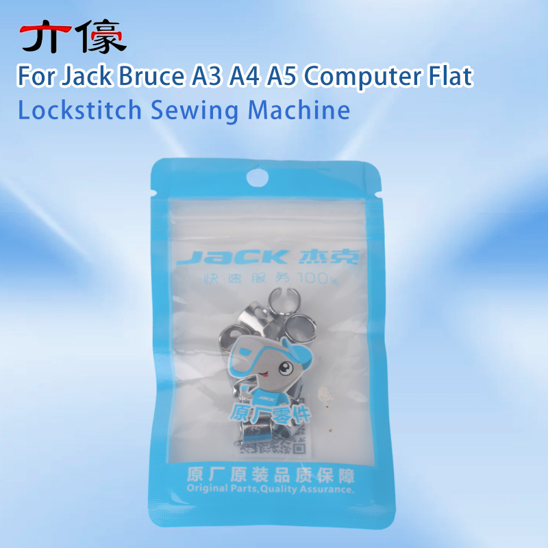 10PCS 10113002 Pemandu Benang  - Sewing Production ulasan dan harga