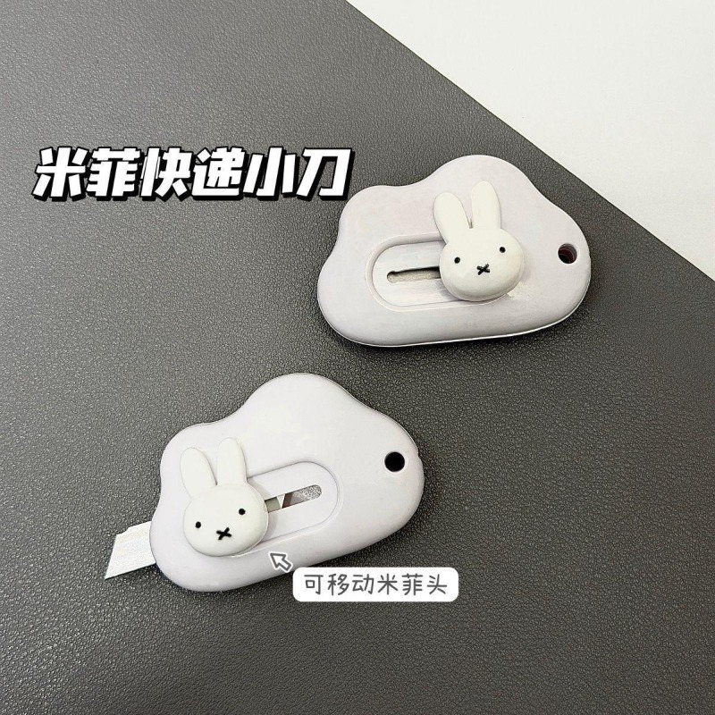 Pisau Seni Kelinci Miffy Kreat - Sewing Art ulasan dan harga